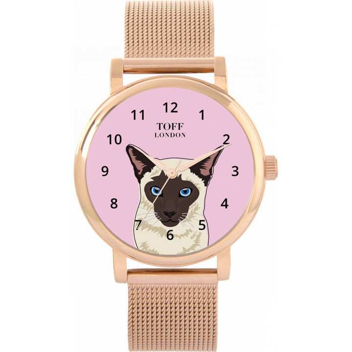 Ladies Beige Siamese Cat Head Watch