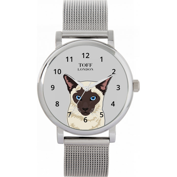 Ladies Beige Siamese Cat Head Watch
