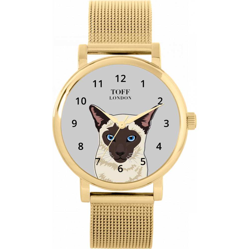 Ladies Beige Siamese Cat Head Watch