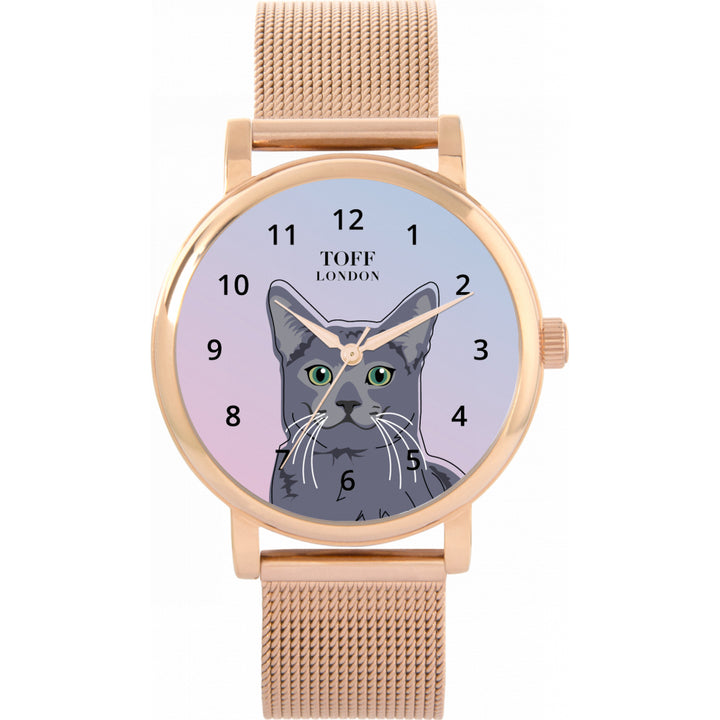 Ladies Russian Blue Cat Head Watch