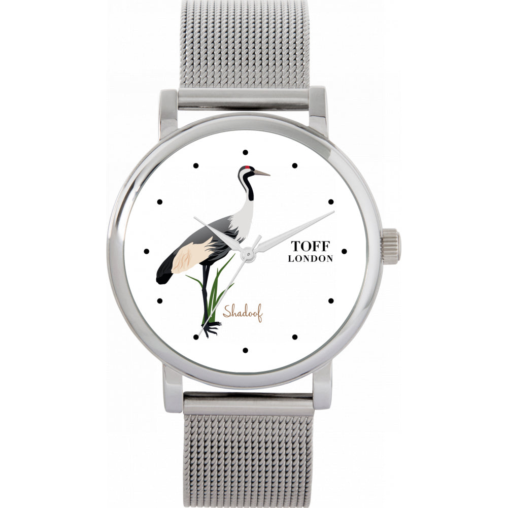 Ladies Shadoof Crowned Crane Bird Watch