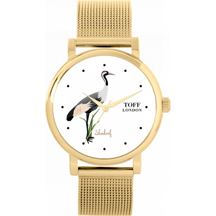 Ladies Shadoof Crowned Crane Bird Watch