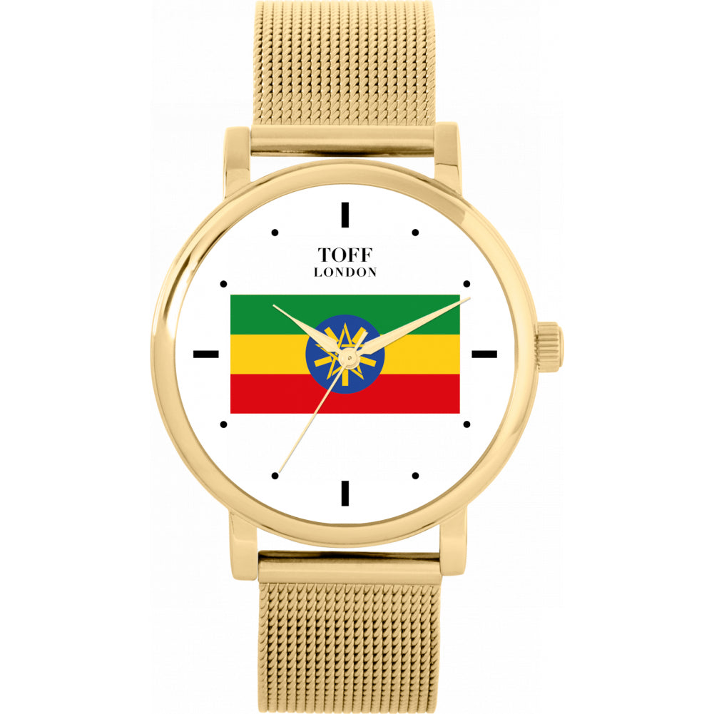 Ladies Ethiopia Flag Watch
