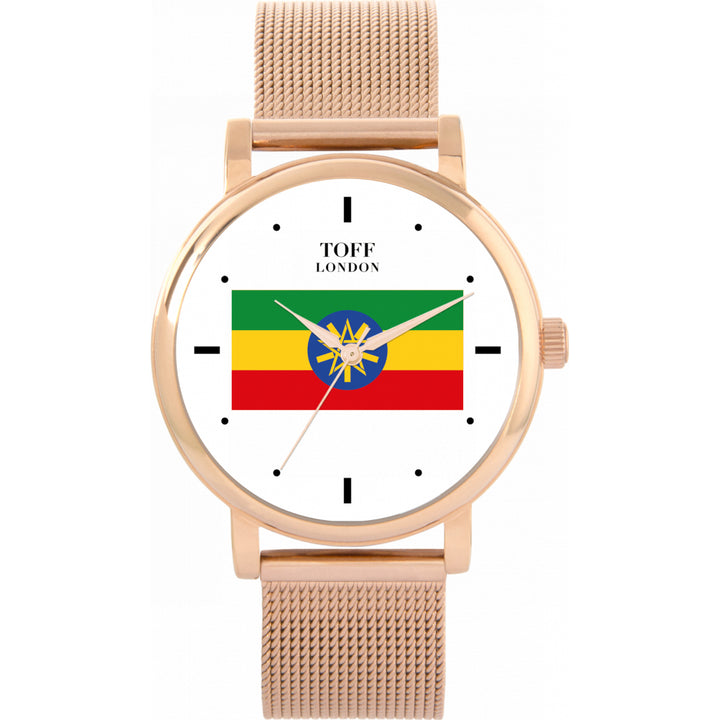 Ladies Ethiopia Flag Watch
