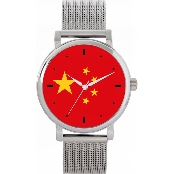 Ladies China Flag Watch
