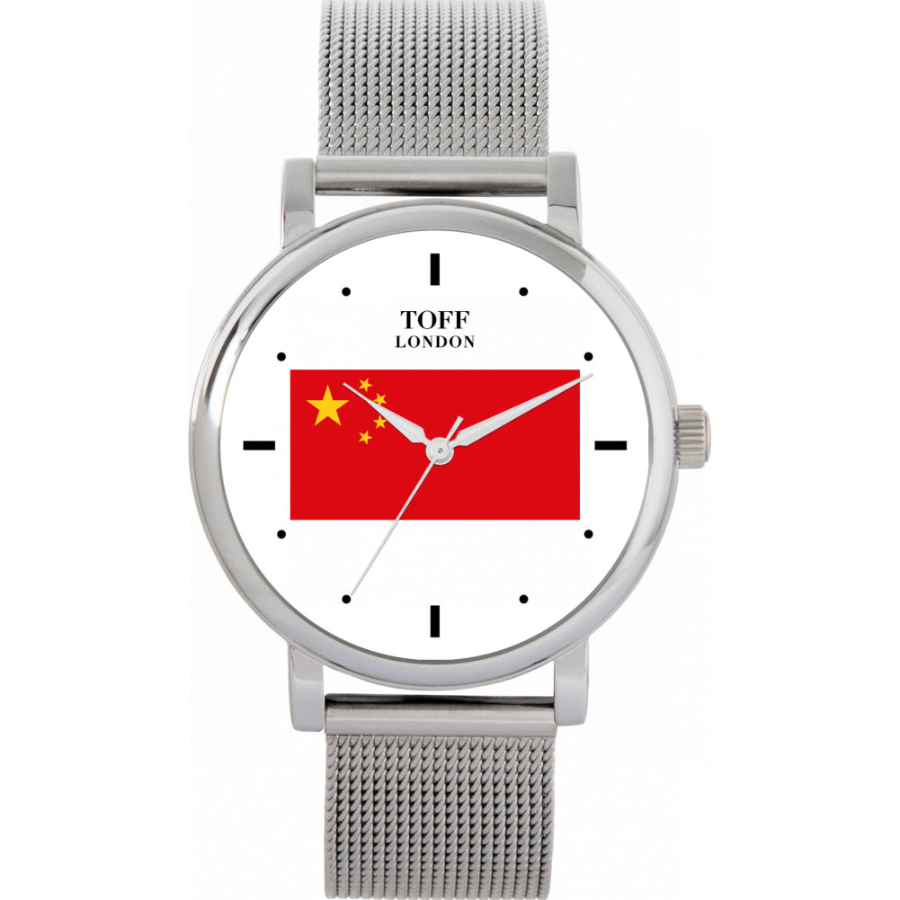 Ladies China Flag Watch