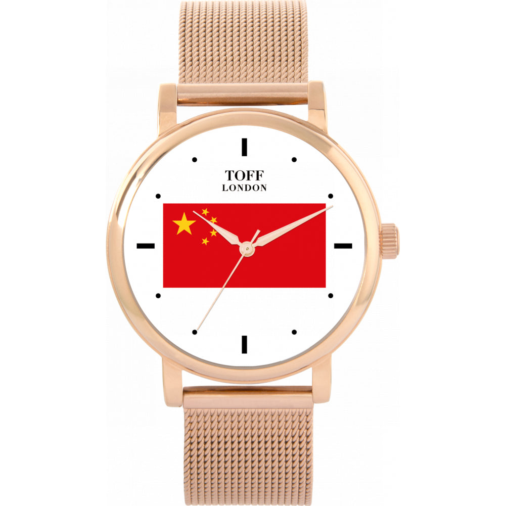 Ladies China Flag Watch