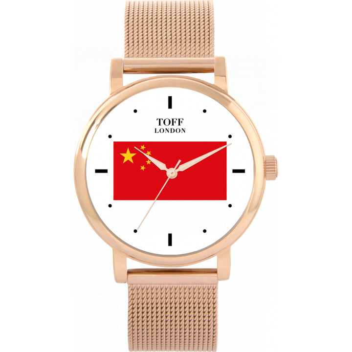 Ladies China Flag Watch