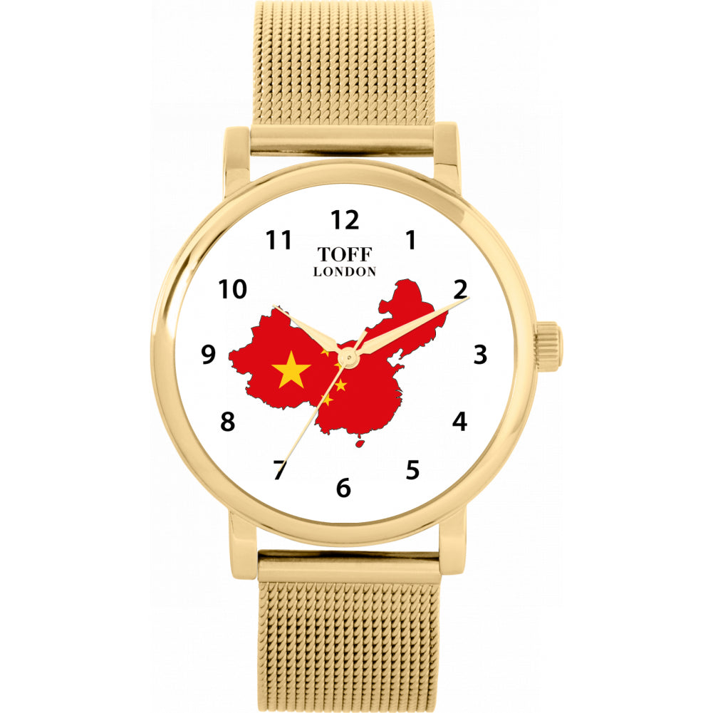 Ladies China Flag Watch