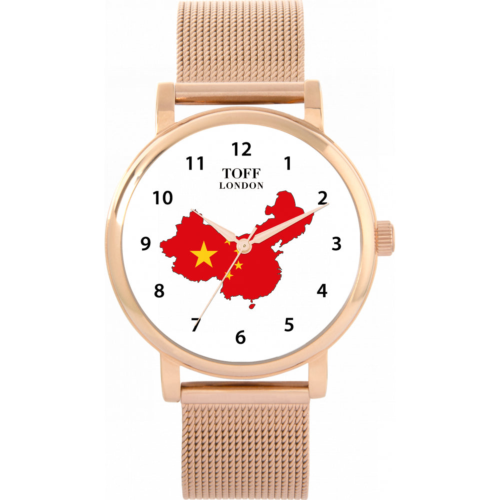 Ladies China Flag Watch