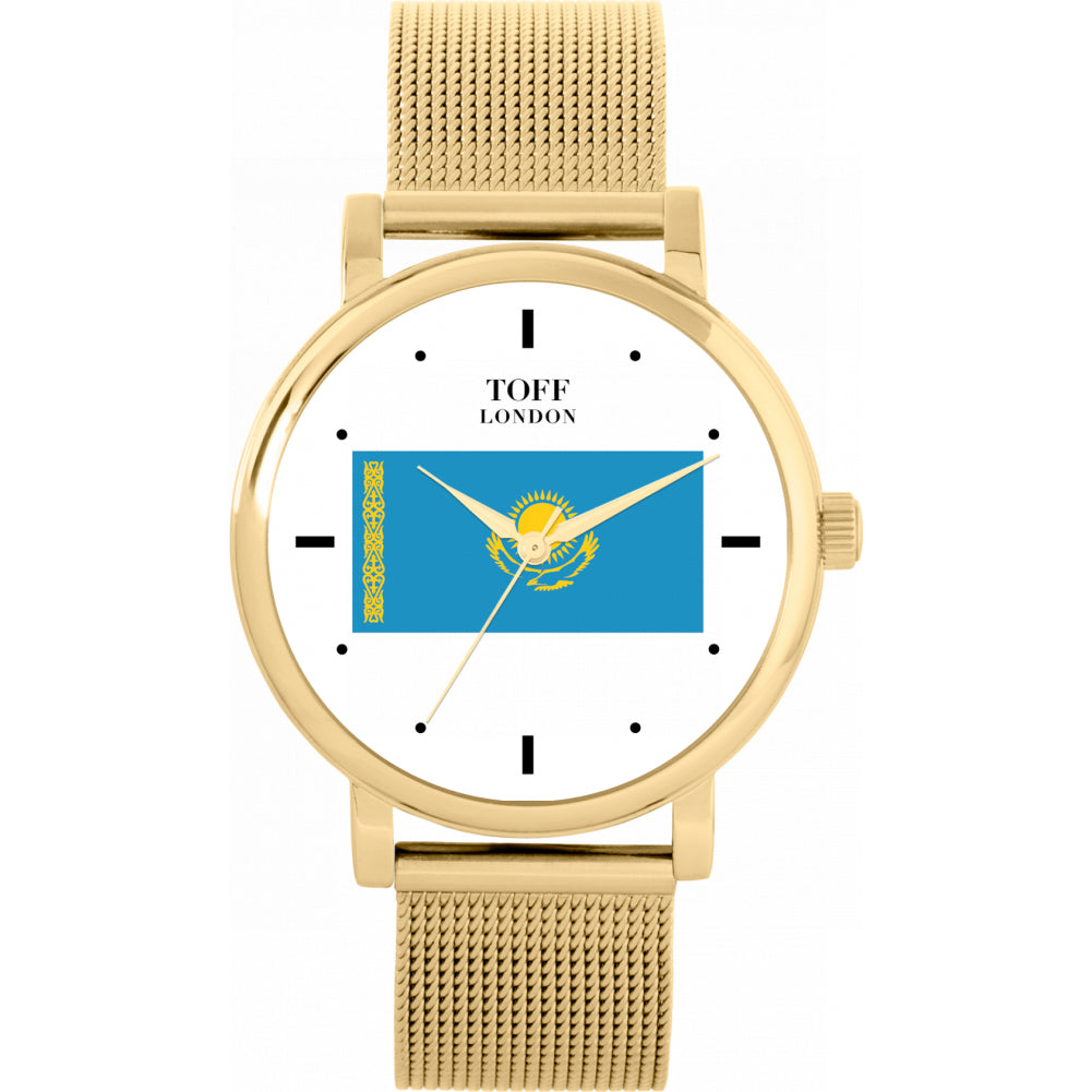 Ladies Kazakhstan Flag Watch