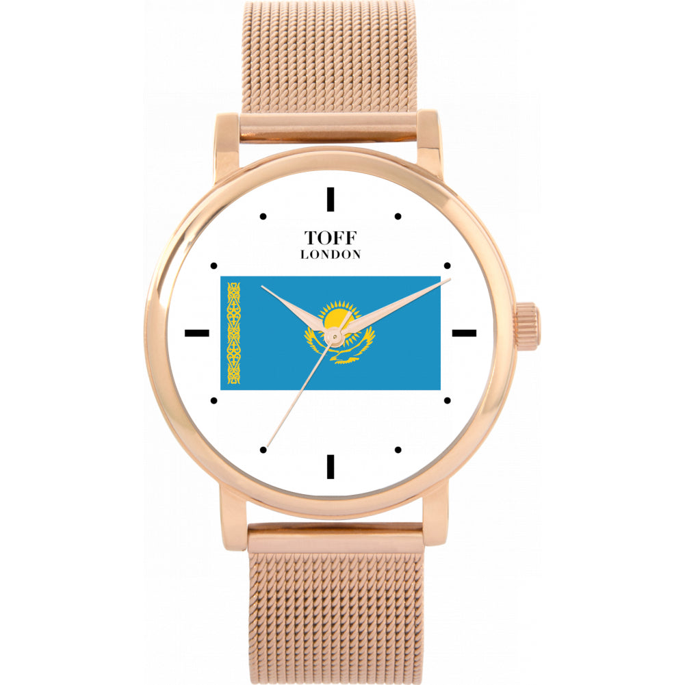 Ladies Kazakhstan Flag Watch