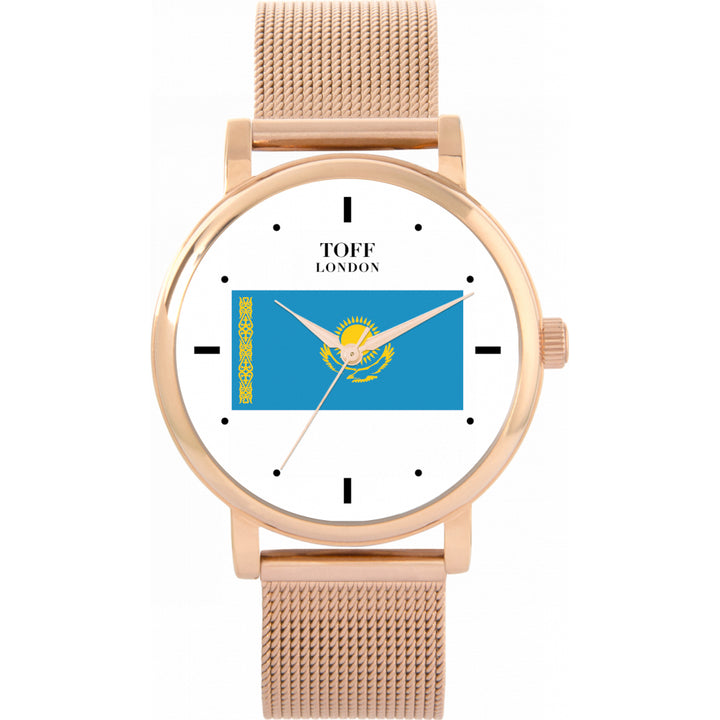Ladies Kazakhstan Flag Watch