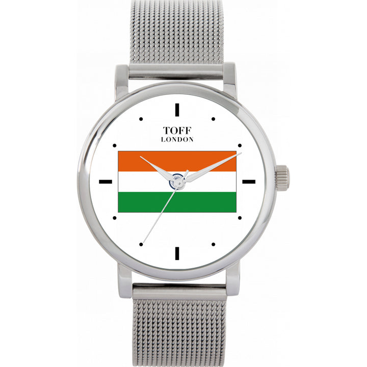 Ladies India Flag Watch