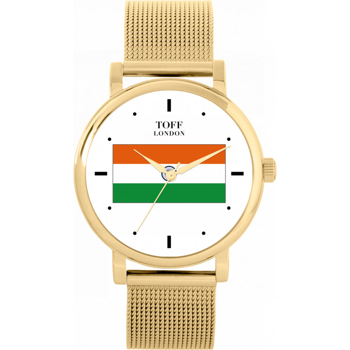 Ladies India Flag Watch