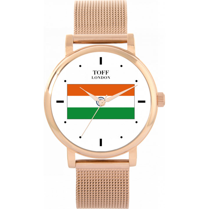 Ladies India Flag Watch