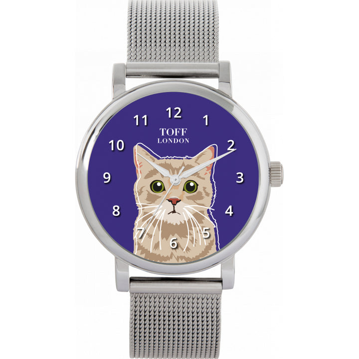 Ladies Beige Tabby Cat Head Watch