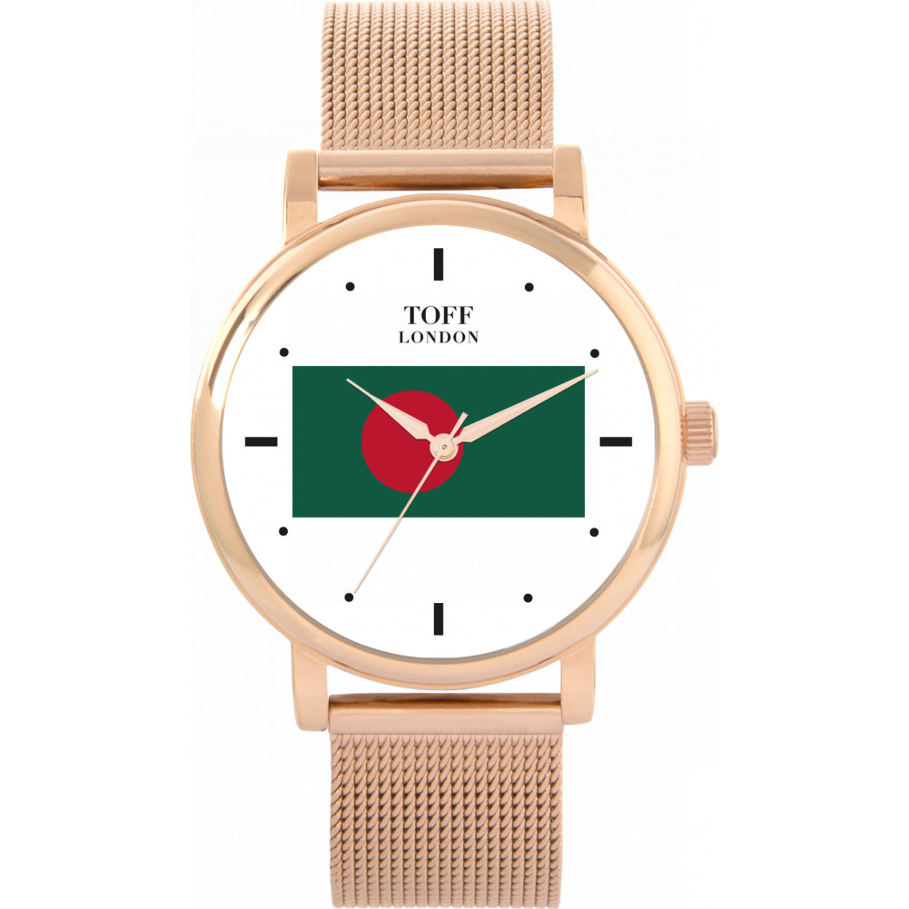 Ladies Bangladesh Flag Watch