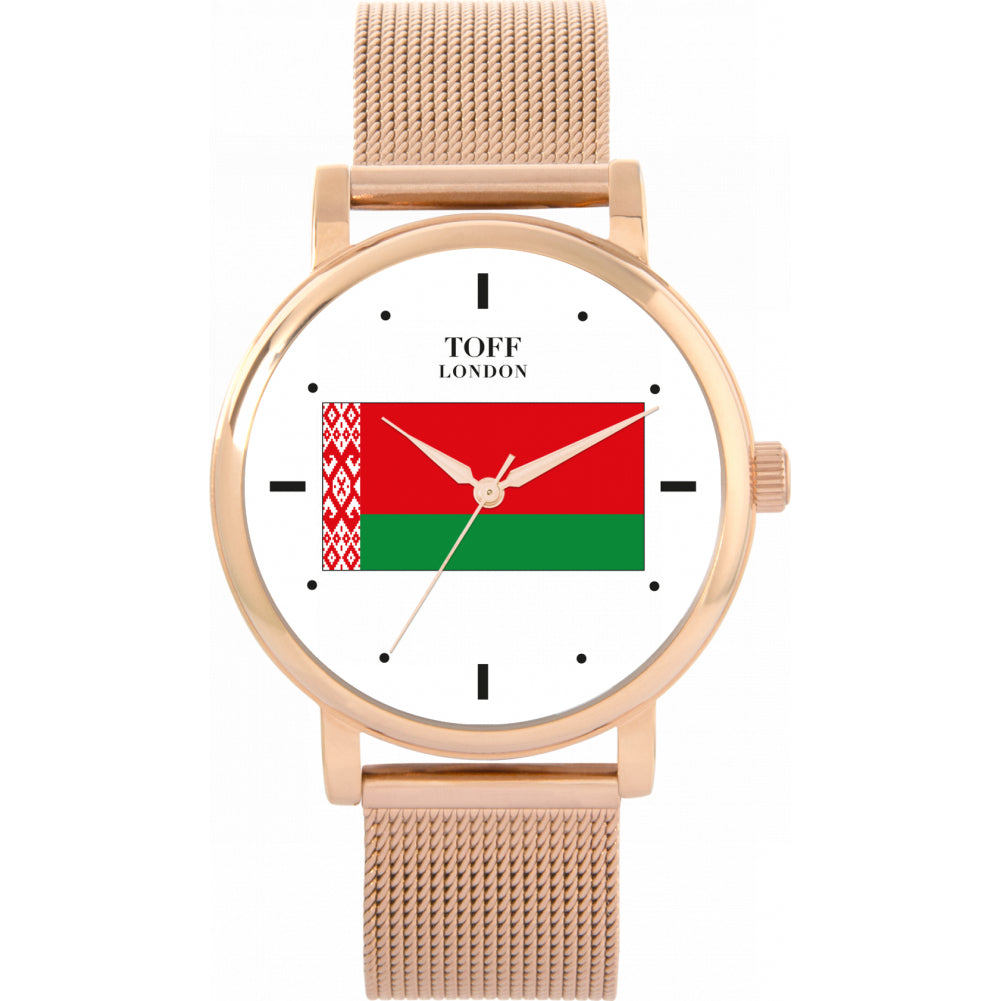 Ladies Belarus Flag Watch