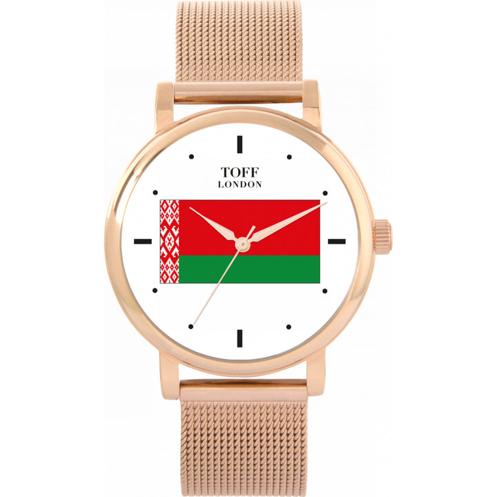 Ladies Belarus Flag Watch