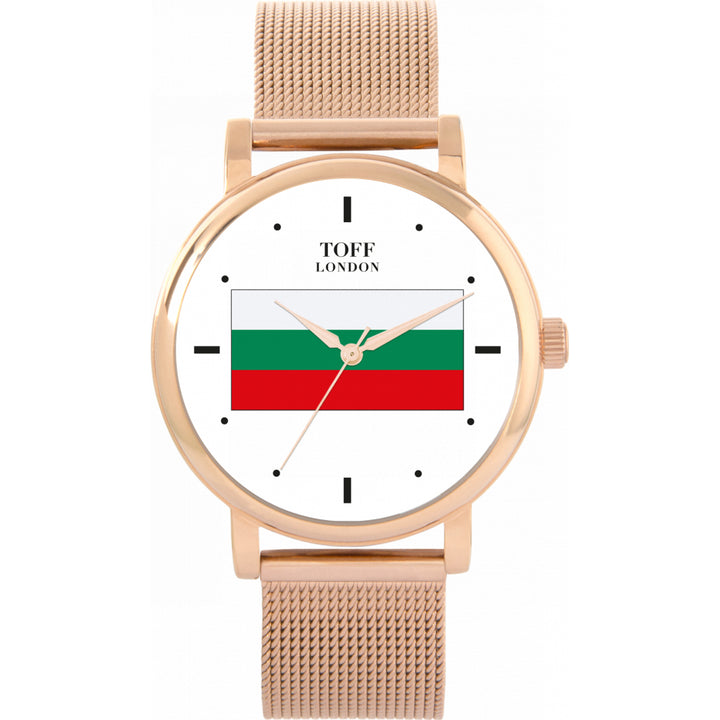 Ladies Bulgaria Flag Watch